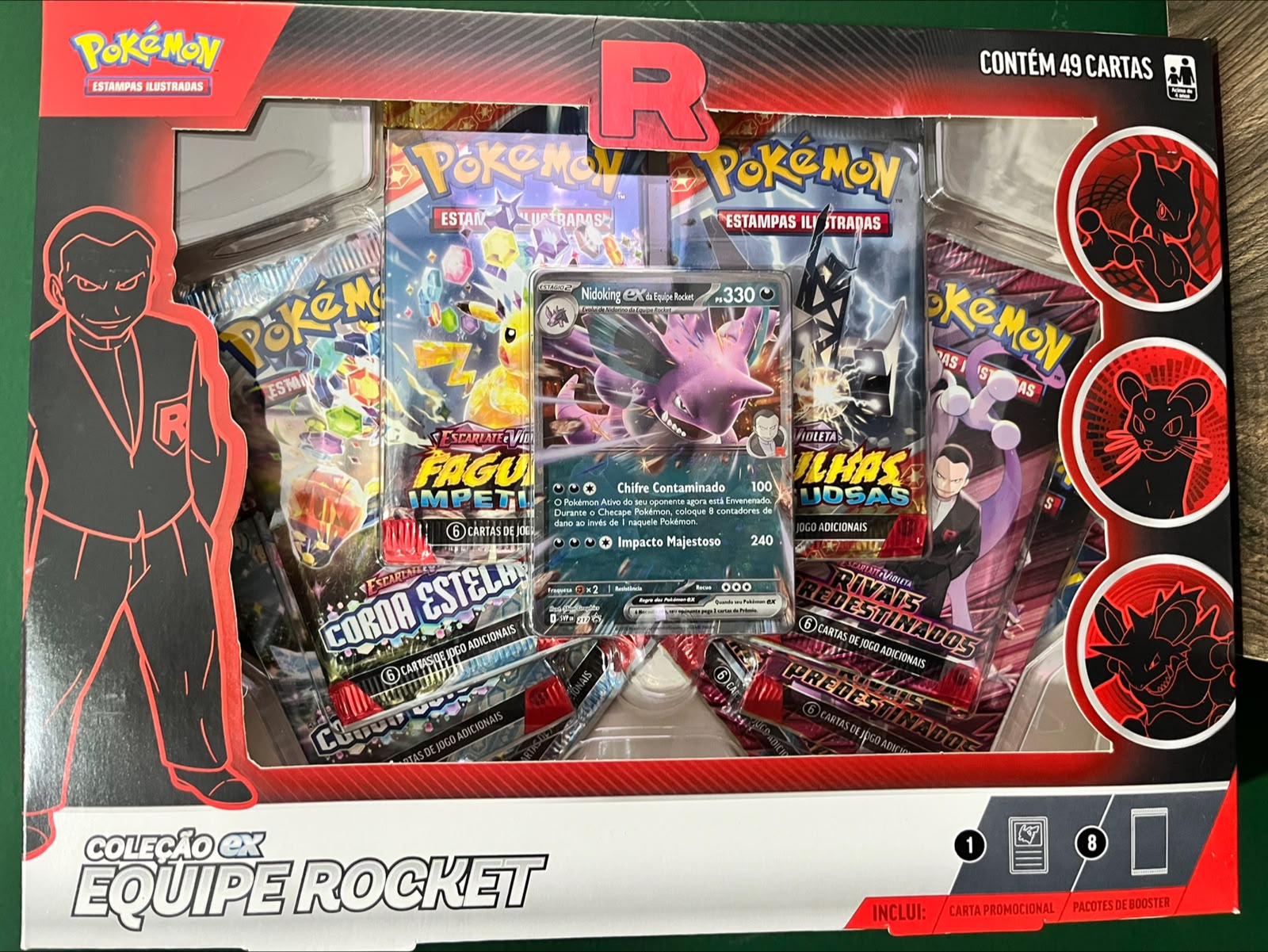 Box Equipe Rcoket